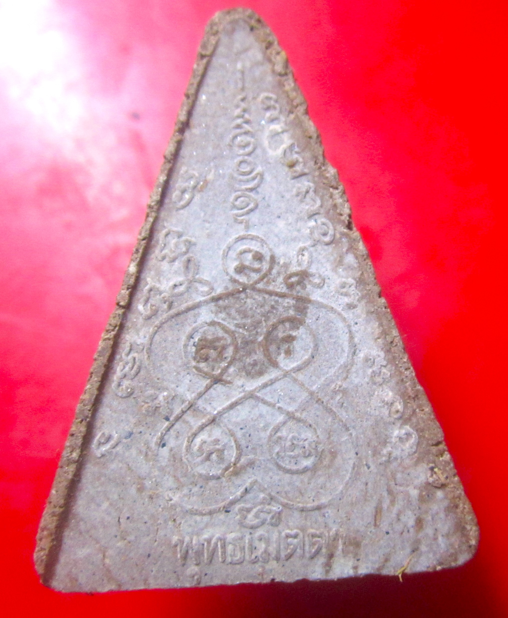 พระผงพระพุทธเมตตา ไม่ทราบที่