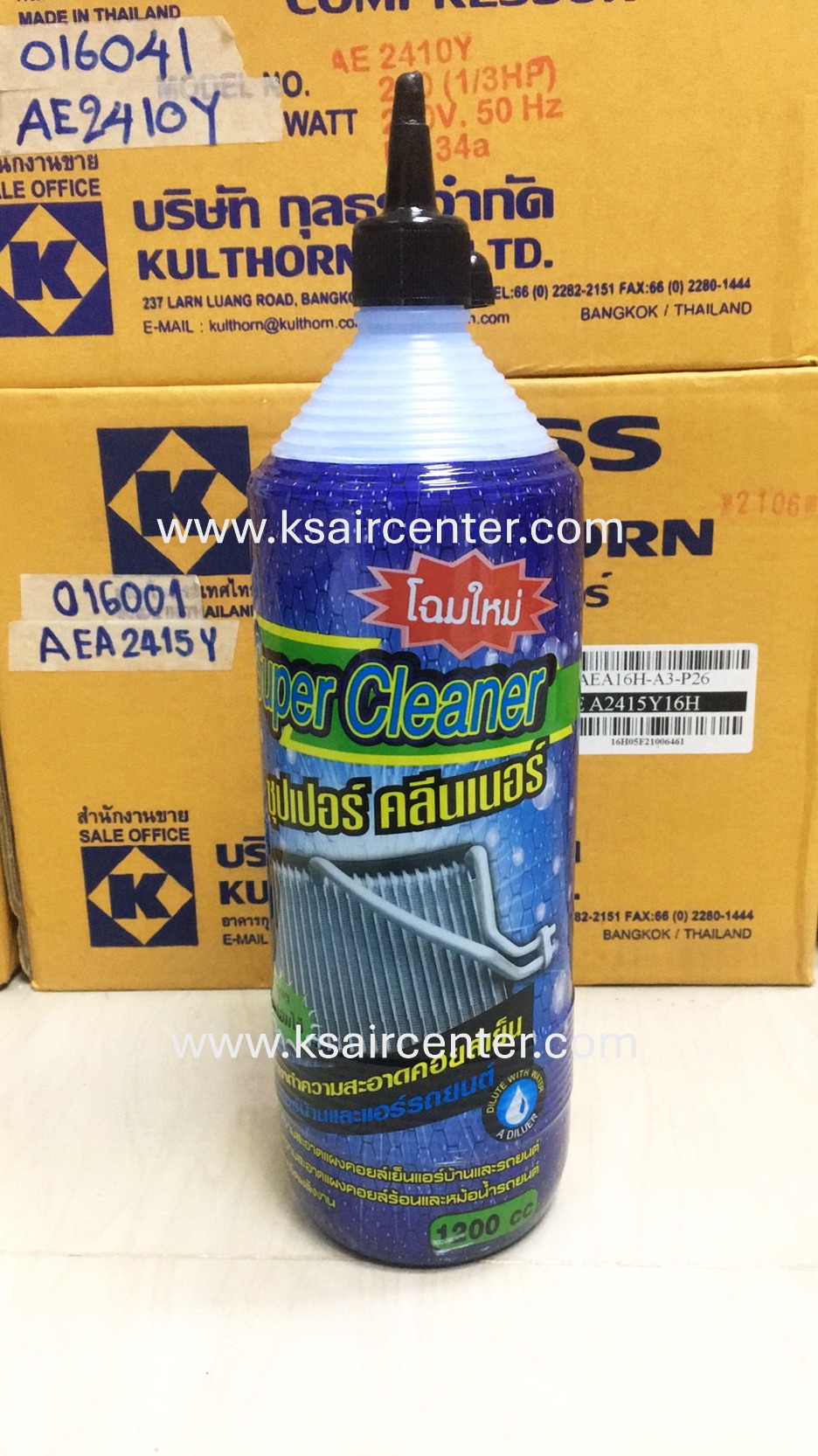 น้ำยาล้างคอยล์แอร์ SUPER CLEAN (ซุปเปอร์คลีน)