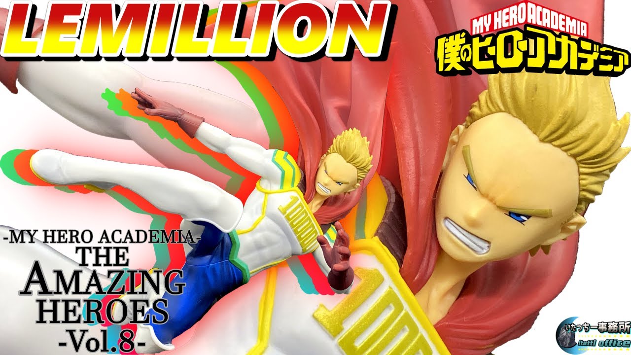 Lemillion ของแท้ JP - The Amazing Heroes Banpresto [โมเดล My Hero Academia]