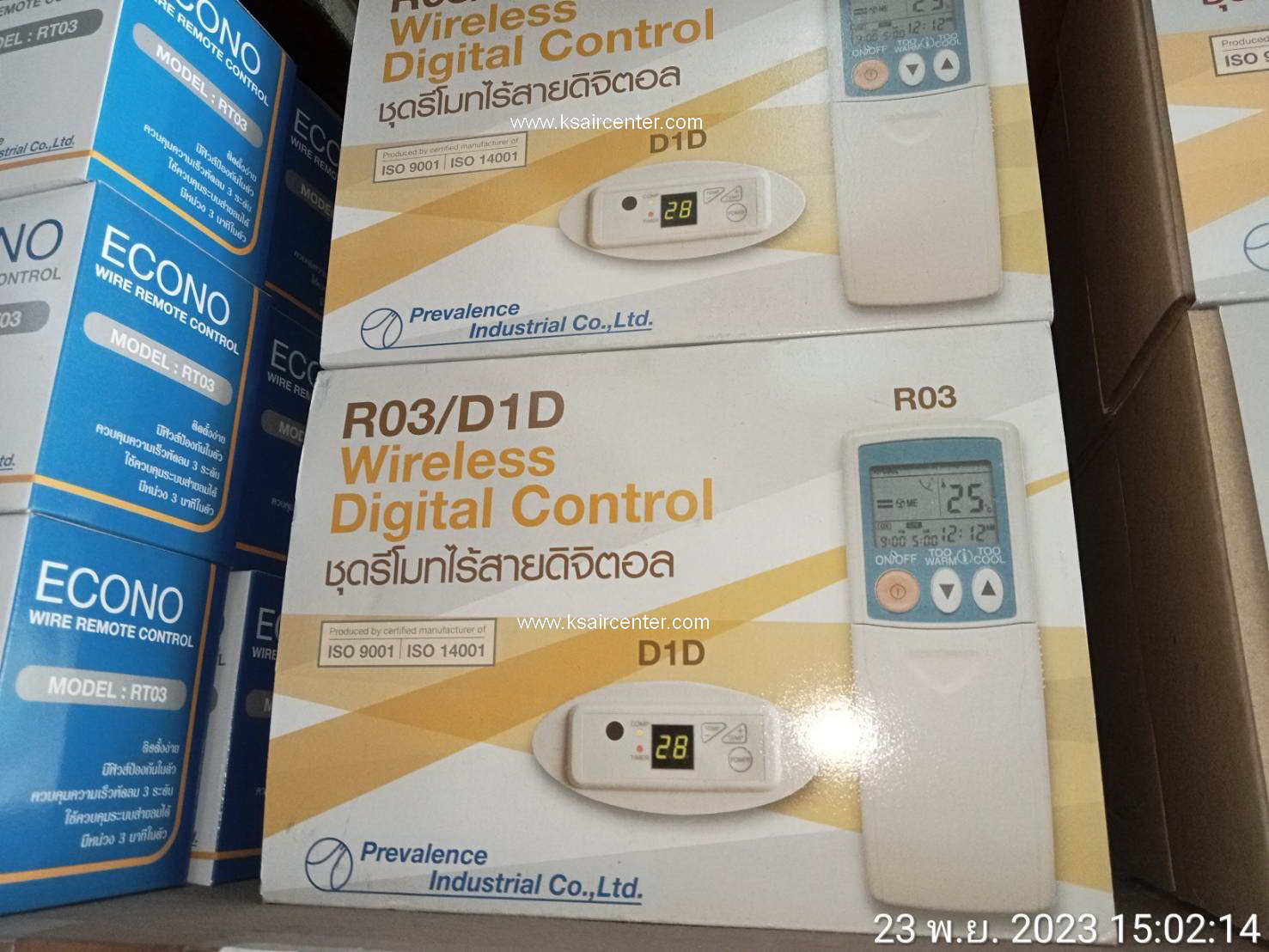 รีโมท เทอร์โมรูม แบบไร้สาย PREVALENCE