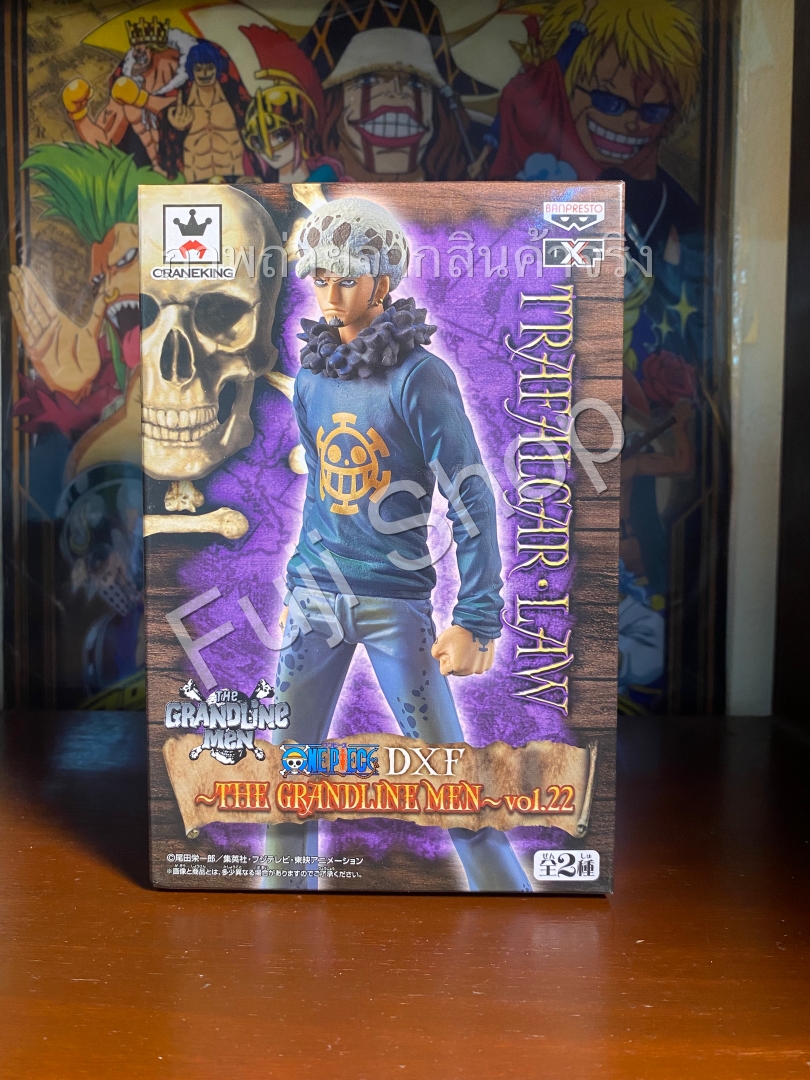 Law ของแท้ JP แมวทอง - Grandline Men Banpresto [โมเดลวันพีช]