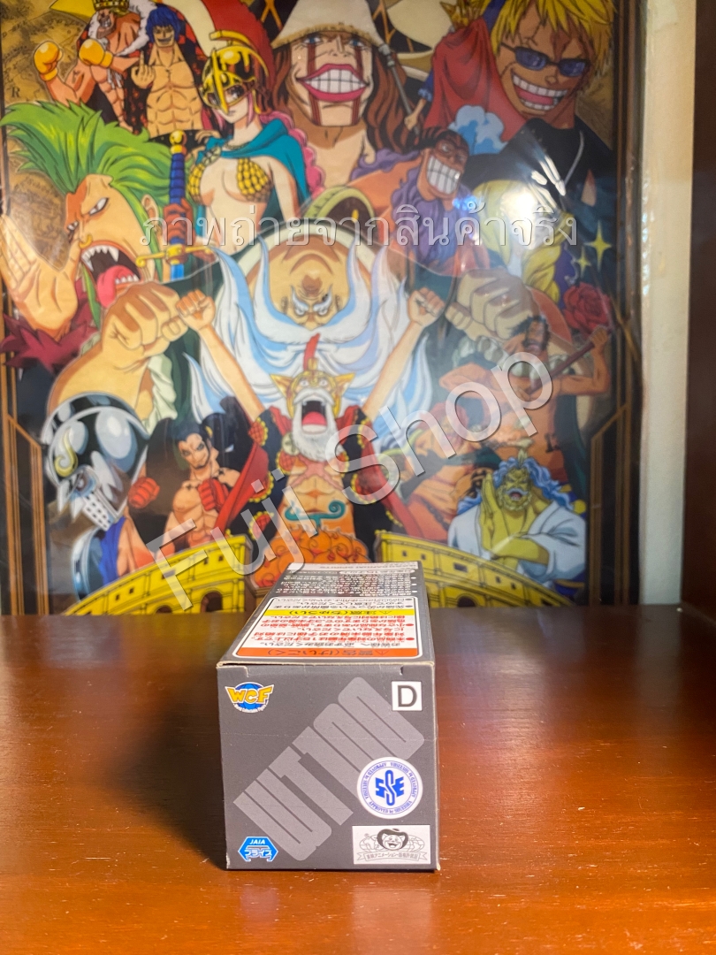 Oden ของแท้ JP แมวทอง - WCF Banpresto [โมเดลวันพีช]