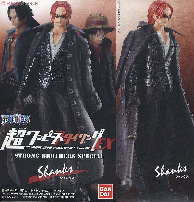 Strong World Set ของแท้ JP แมวทอง - Super Styling Bandai [โมเดลวันพีช] (3 ตัว)