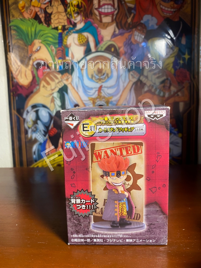 Kid ของแท้ JP แมวทอง - WCF Ichiban Kuji Banpresto [โมเดลวันพีช]