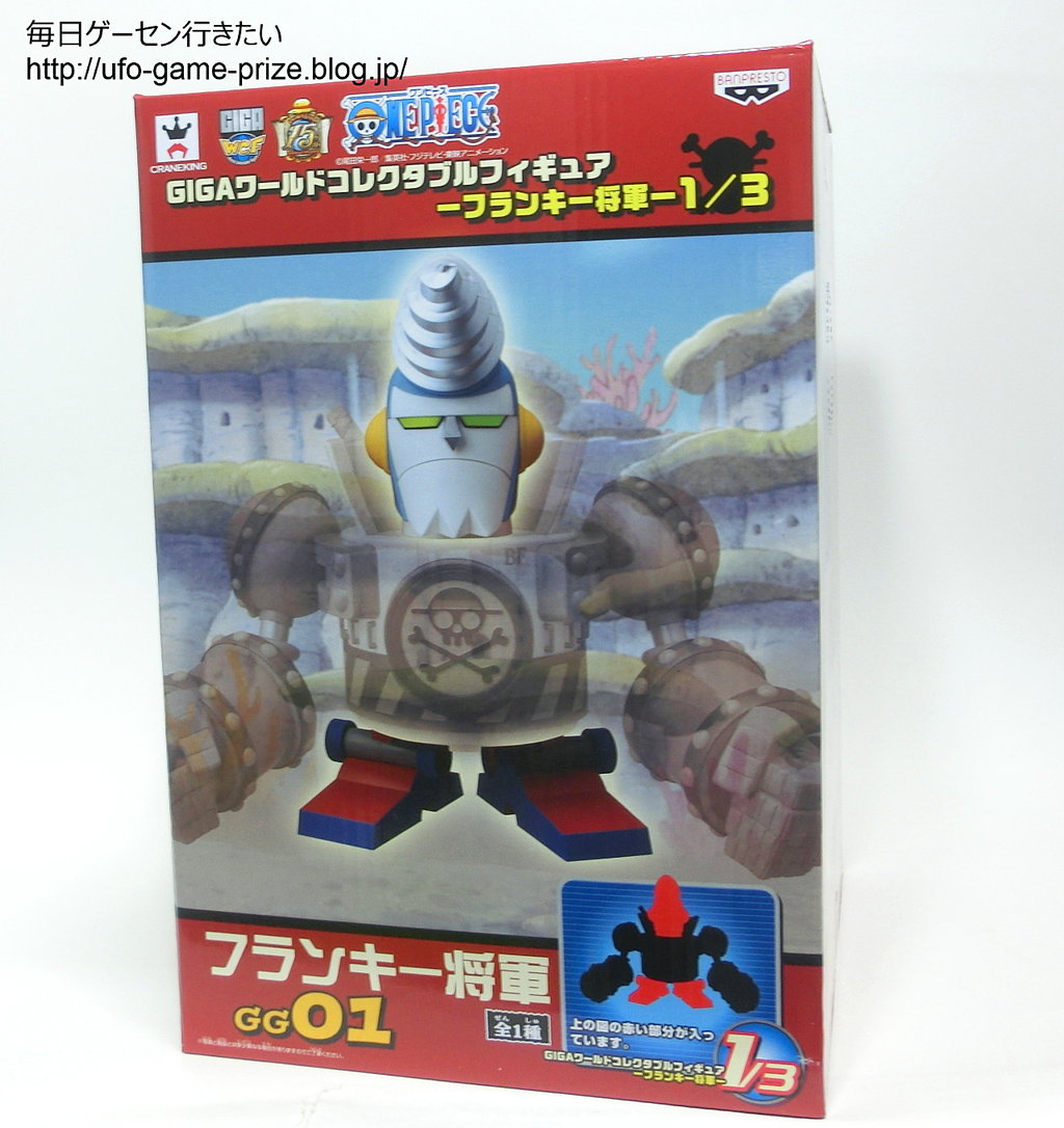 Franky ของแท้ JP แมวทอง - WCF Giga Banpresto [โมเดลวันพีช]