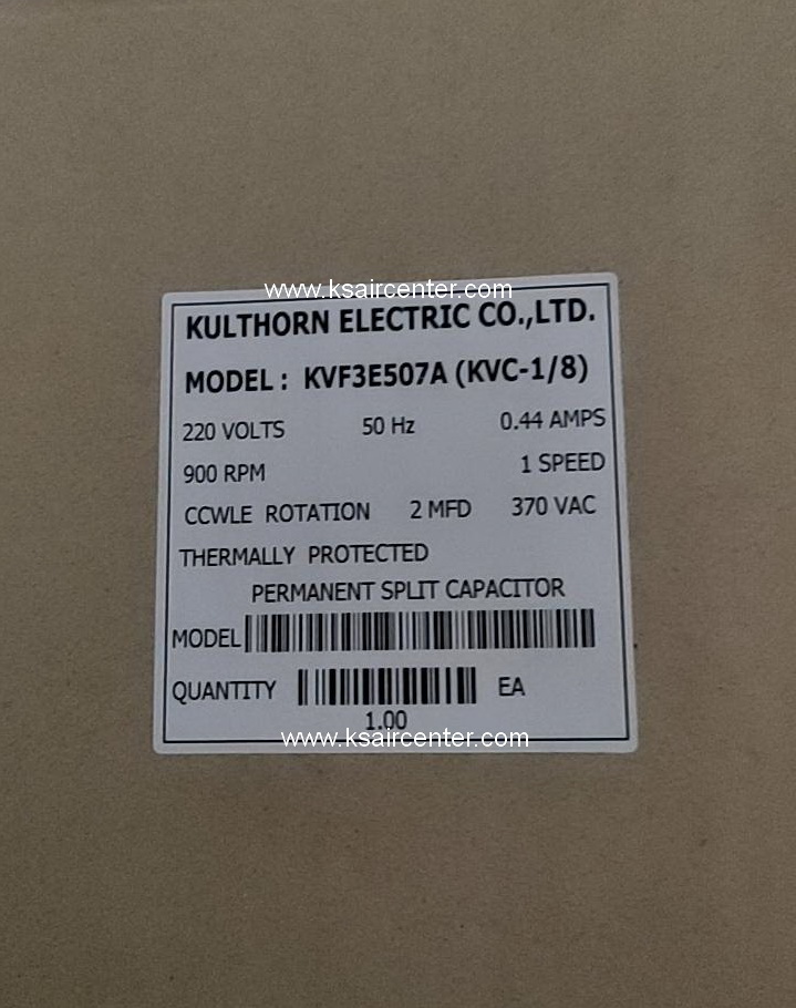 มอเตอร์ คอนเดนซิ่ง KULTHORN (กุลธร)