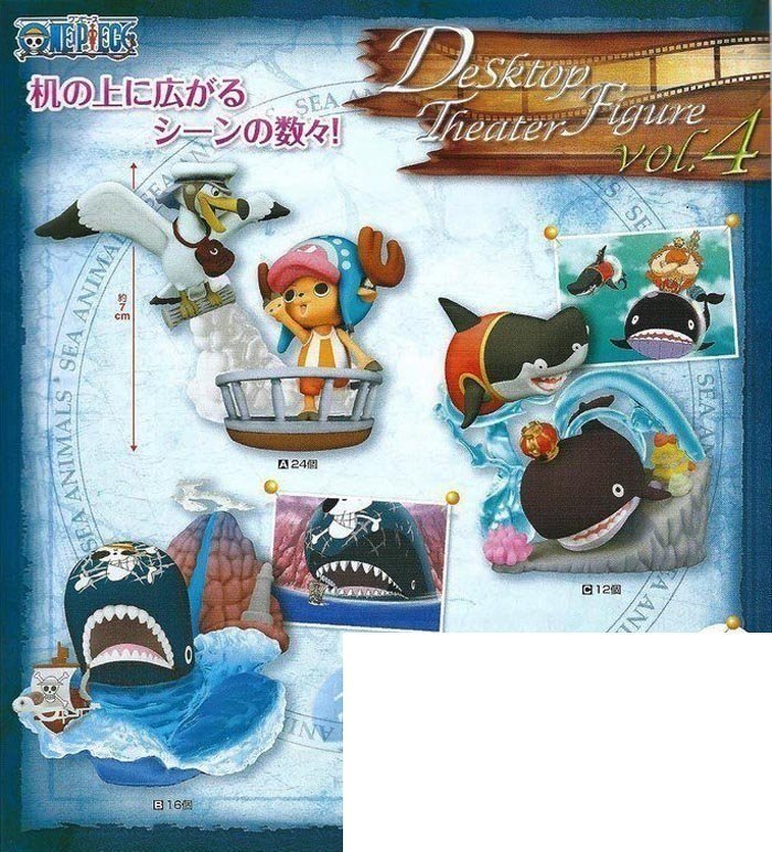 Chopper & News Koo ของแท้ JP แมวทอง - Chopper's Adventure Banpresto [โมเดลวันพีช]