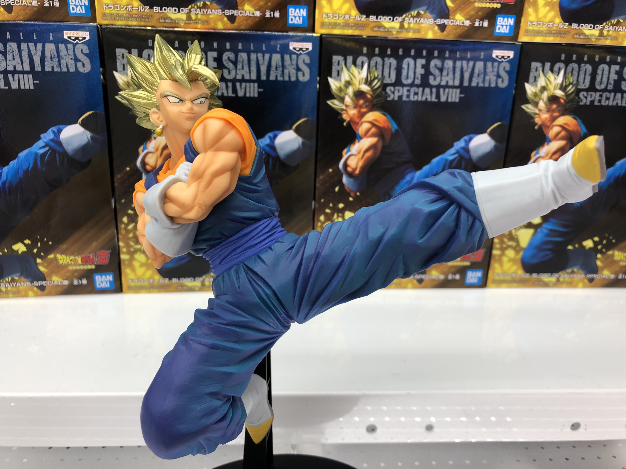 Vegeto Super Saiyan ของแท้ JP แมวทอง - Blood of Saiyans Banpresto [โมเดลดราก้อนบอล]