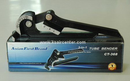 ชุดดัดท่อทองแดง Asain First Brand รุ่น 3 in 1
