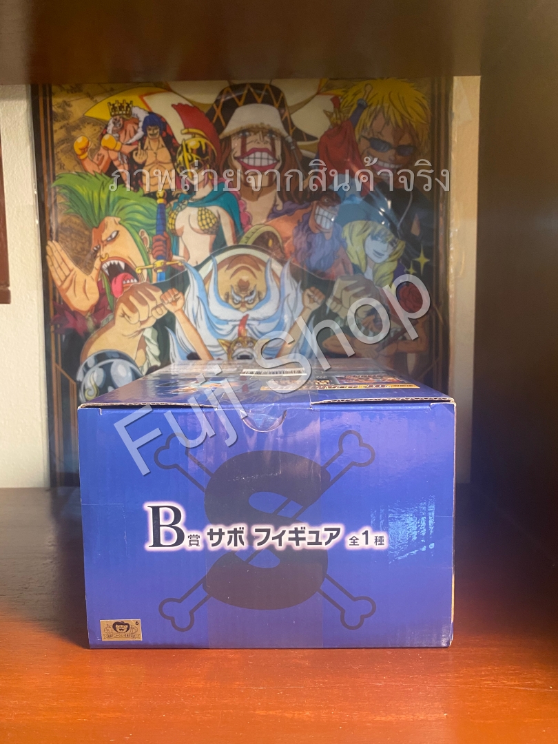 Sabo Stampede ของแท้ JP แมวทอง - Ichiban Kuji Banpresto [โมเดลวันพีช]