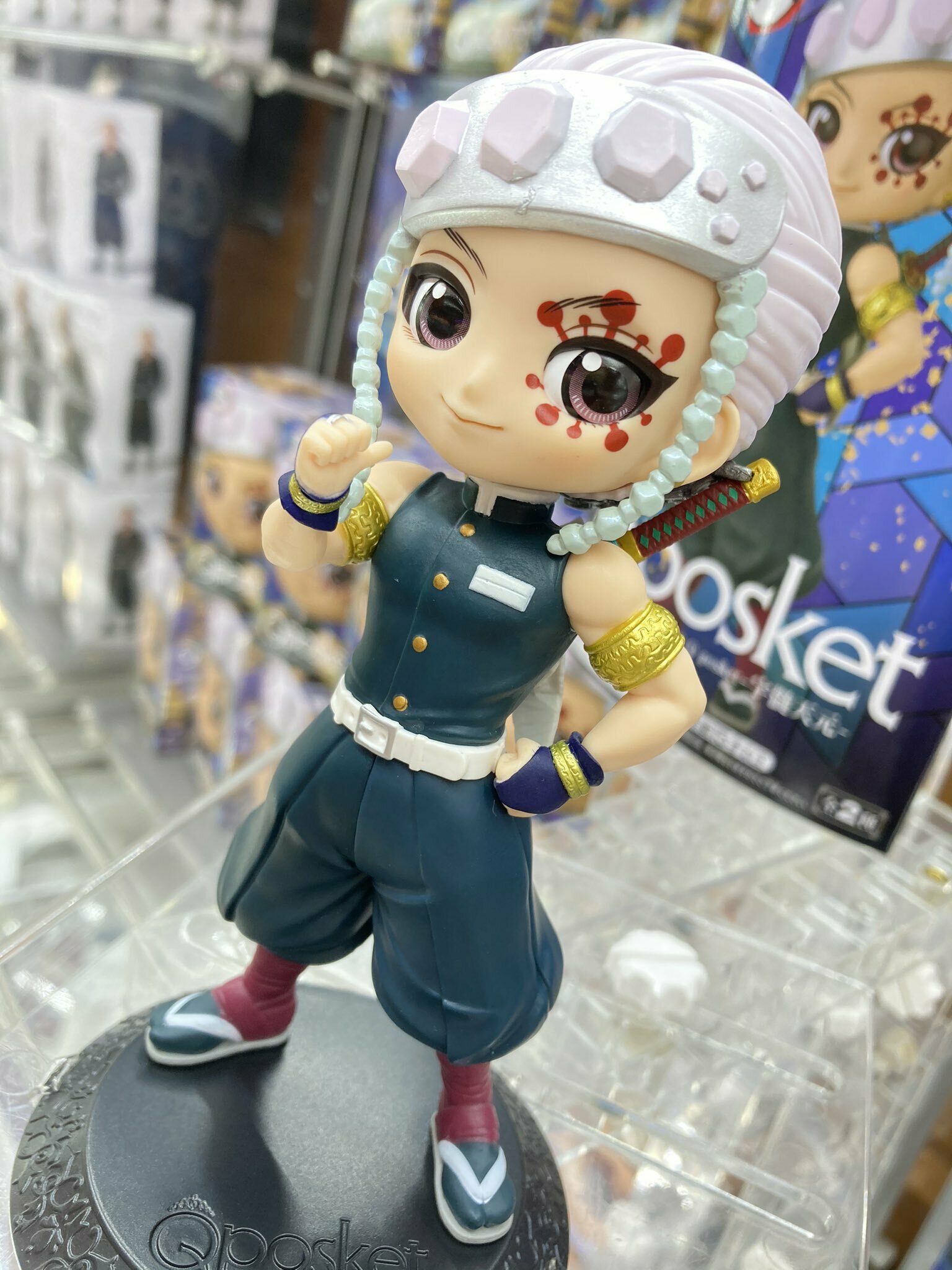 Uzui ของแท้ JP - Q Posket Banpresto [โมเดล Demon Slayer]
