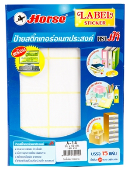 ป้ายสติ๊กเกอร์ [ตราม้า] A14 50x50 มม.