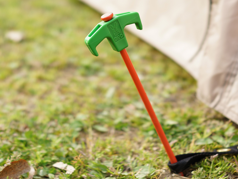 DoD Carrot Peg PG1-573-OR