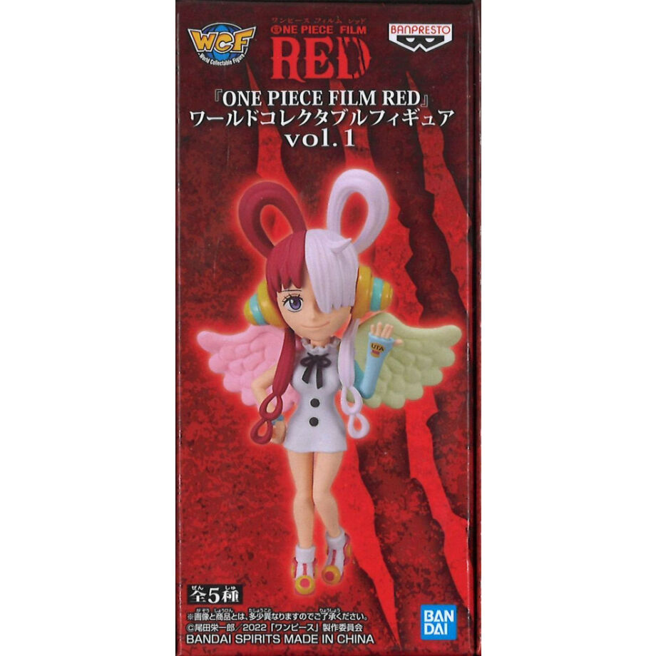 Uta ของแท้ JP แมวทอง - WCF Banpresto [โมเดลวันพีช]