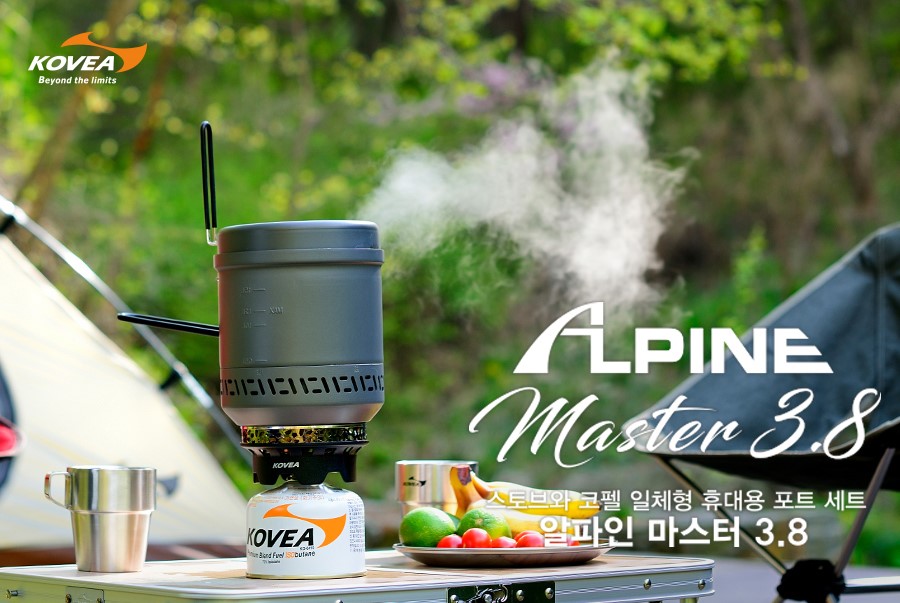 Alpine Master 3.8 Pot