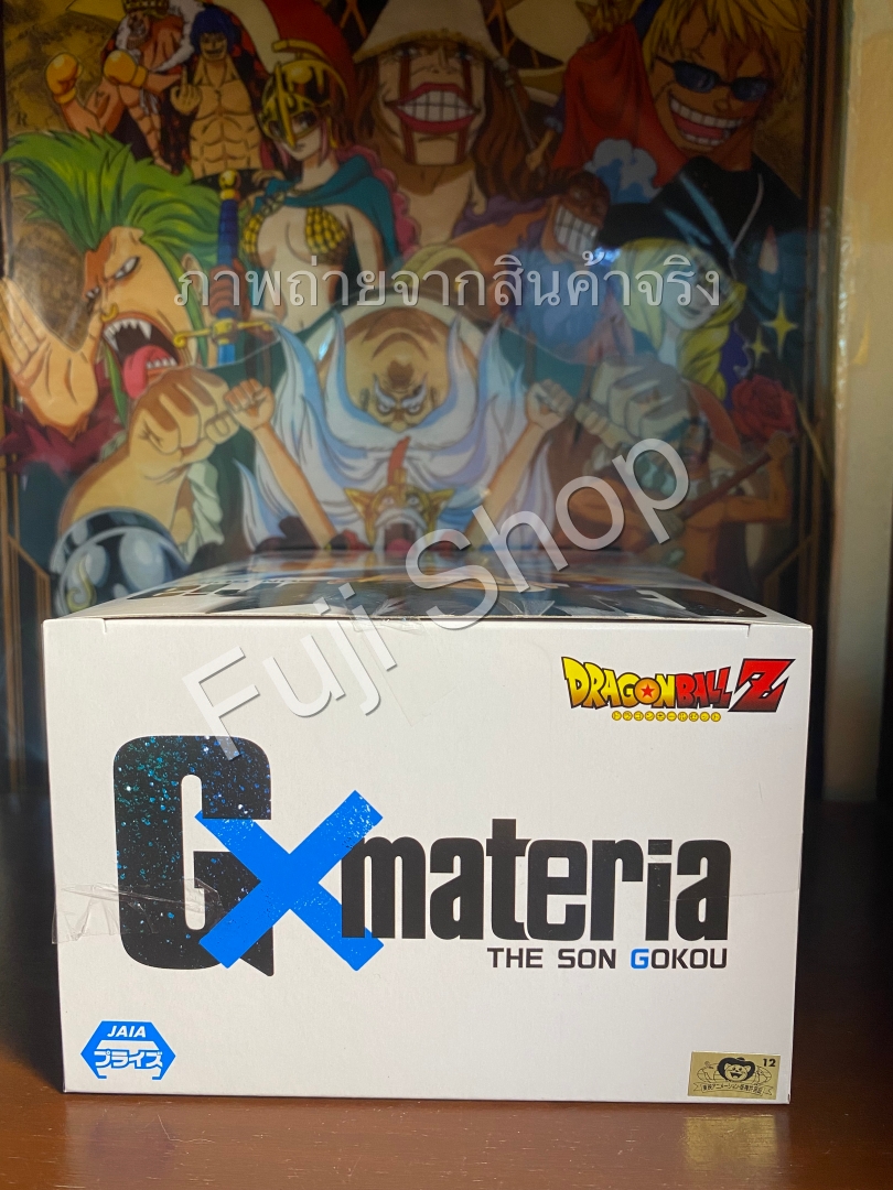 Goku ของแท้ JP แมวทอง - Gxmateria Banpresto [โมเดลดราก้อนบอล]