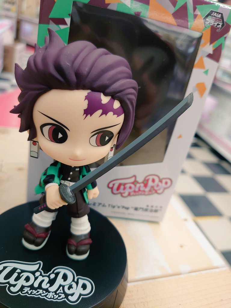 Tanjiro ของแท้ JP - Tip'n'Pop Sega [โมเดล Demon Slayer]