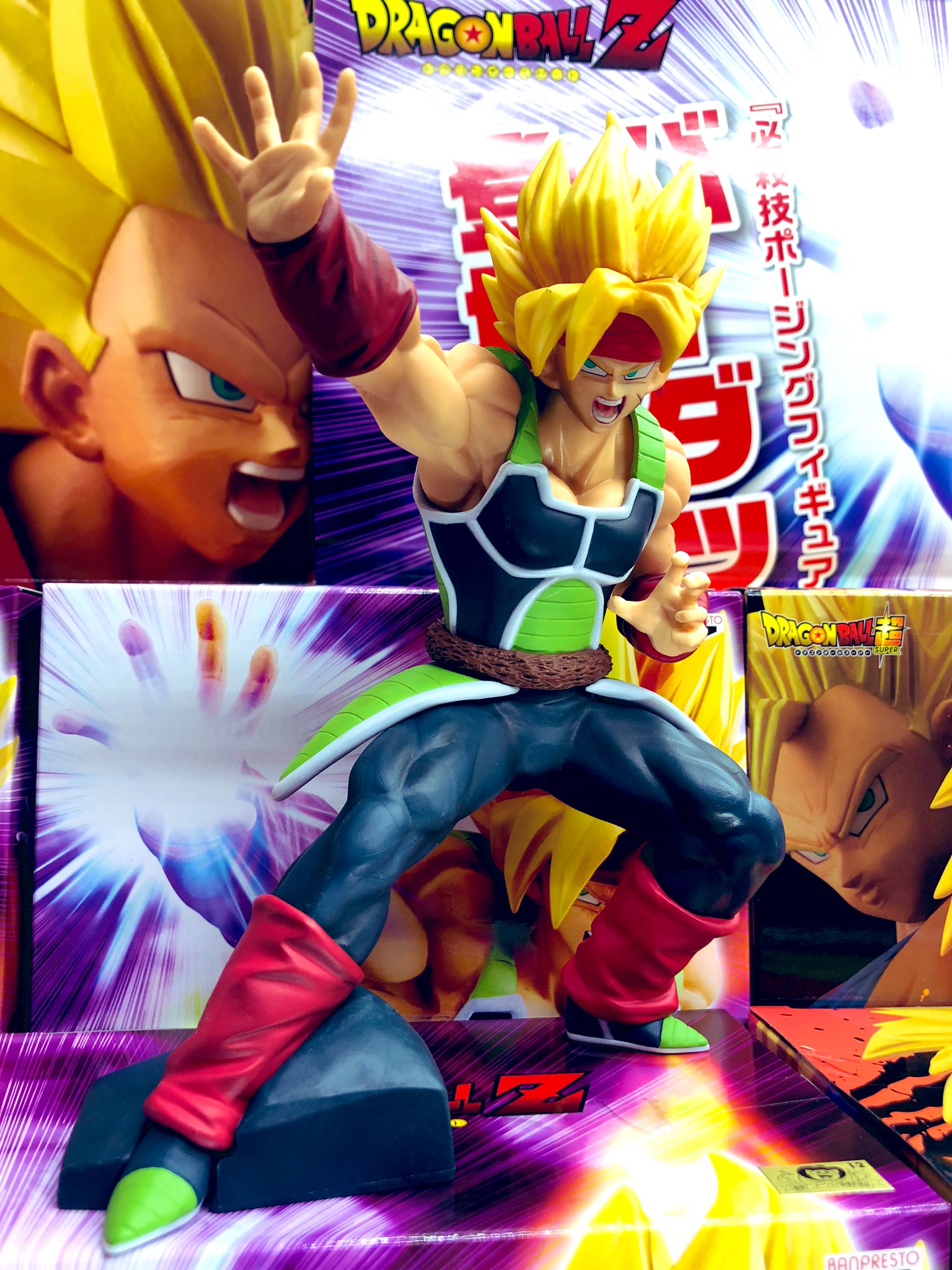 Barduck Super Saiyan ของแท้ JP แมวทอง - Banpresto [โมเดลดราก้อนบอล]