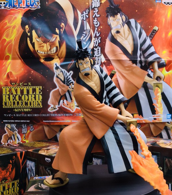 Kinemon ของแท้ JP แมวทอง - Battle Record Collection Banpresto [โมเดลวันพีช]