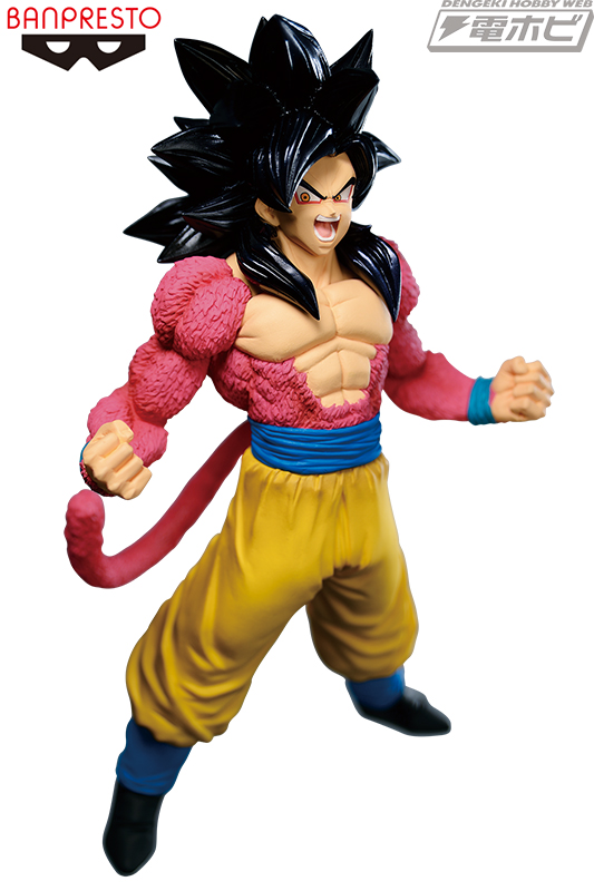 Goku Super Saiyan 4 ของแท้ JP แมวทอง - Blood of Saiyans Banpresto [โมเดลดราก้อนบอล]