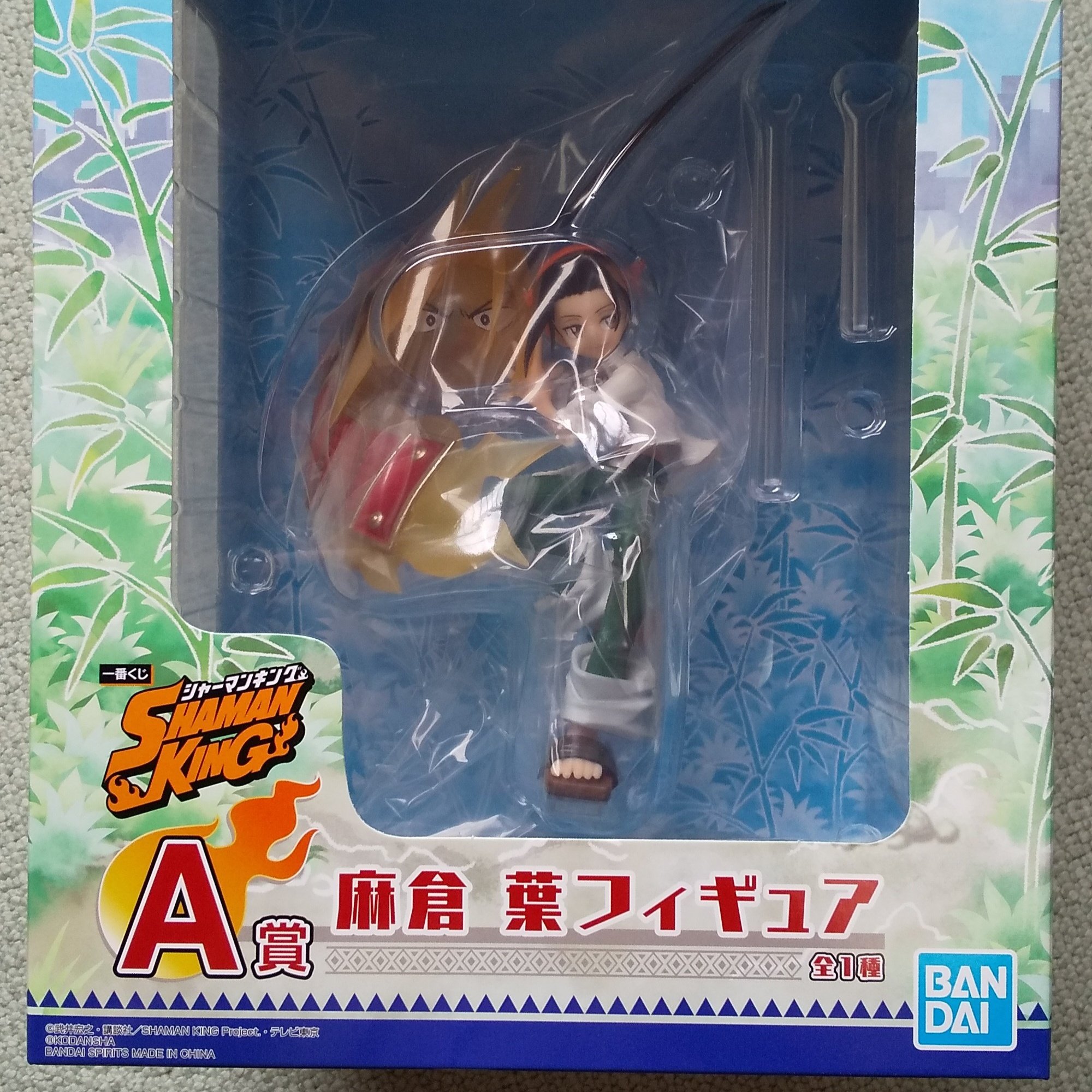 Asakura Yoh ของแท้ JP - Ichiban Kuji Banpresto [โมเดล Shaman King]