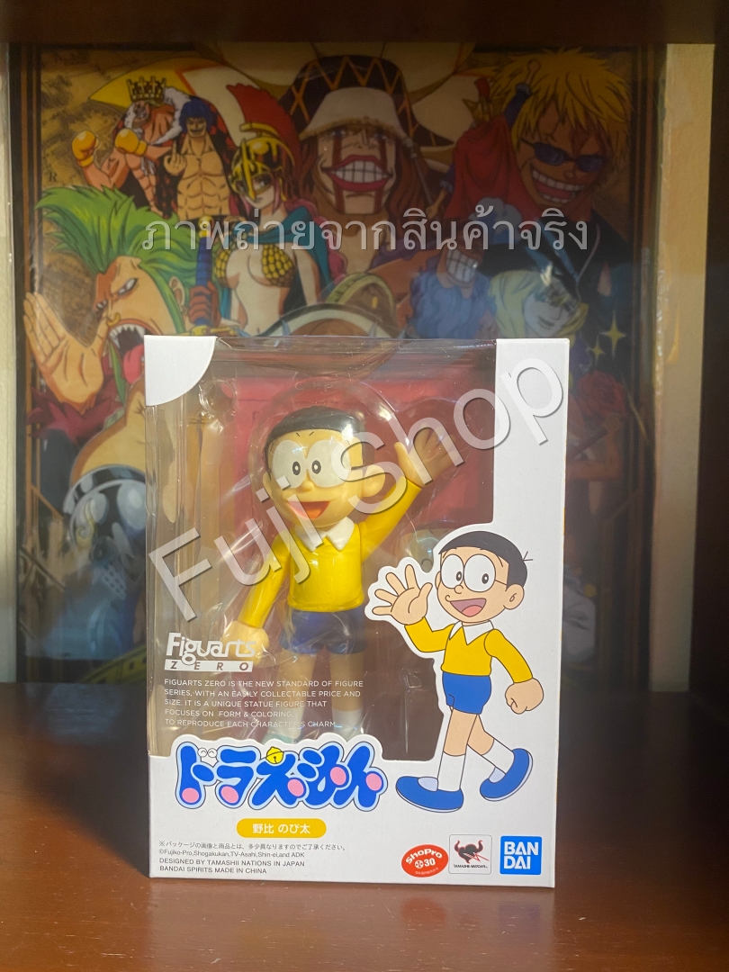 Nobita ของแท้ JP - Figuarts Zero Bandai [โมเดล Doraemon]