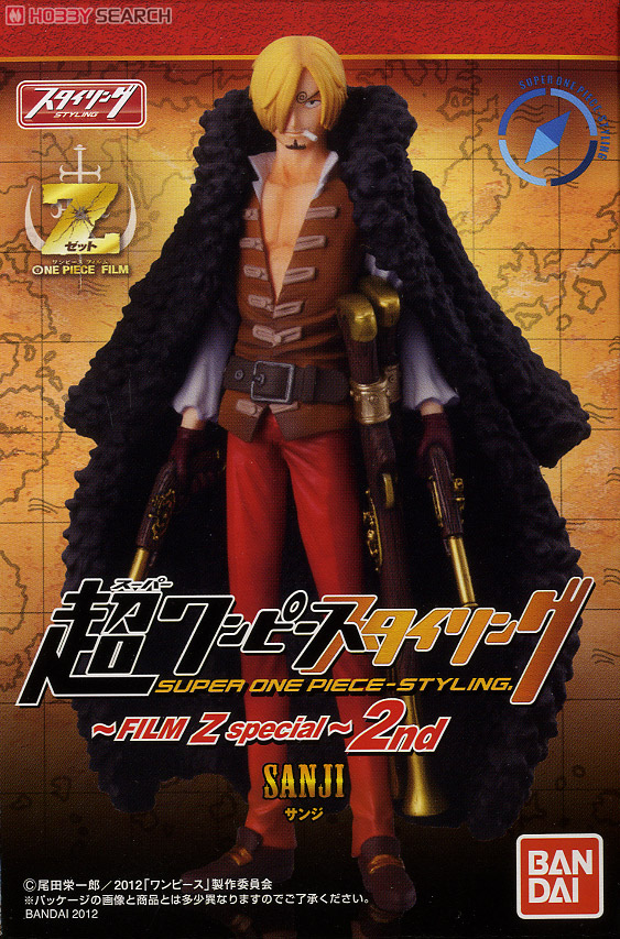 Sanji Film Z ของแท้ JP แมวทอง - Super Styling Bandai [โมเดลวันพีช]