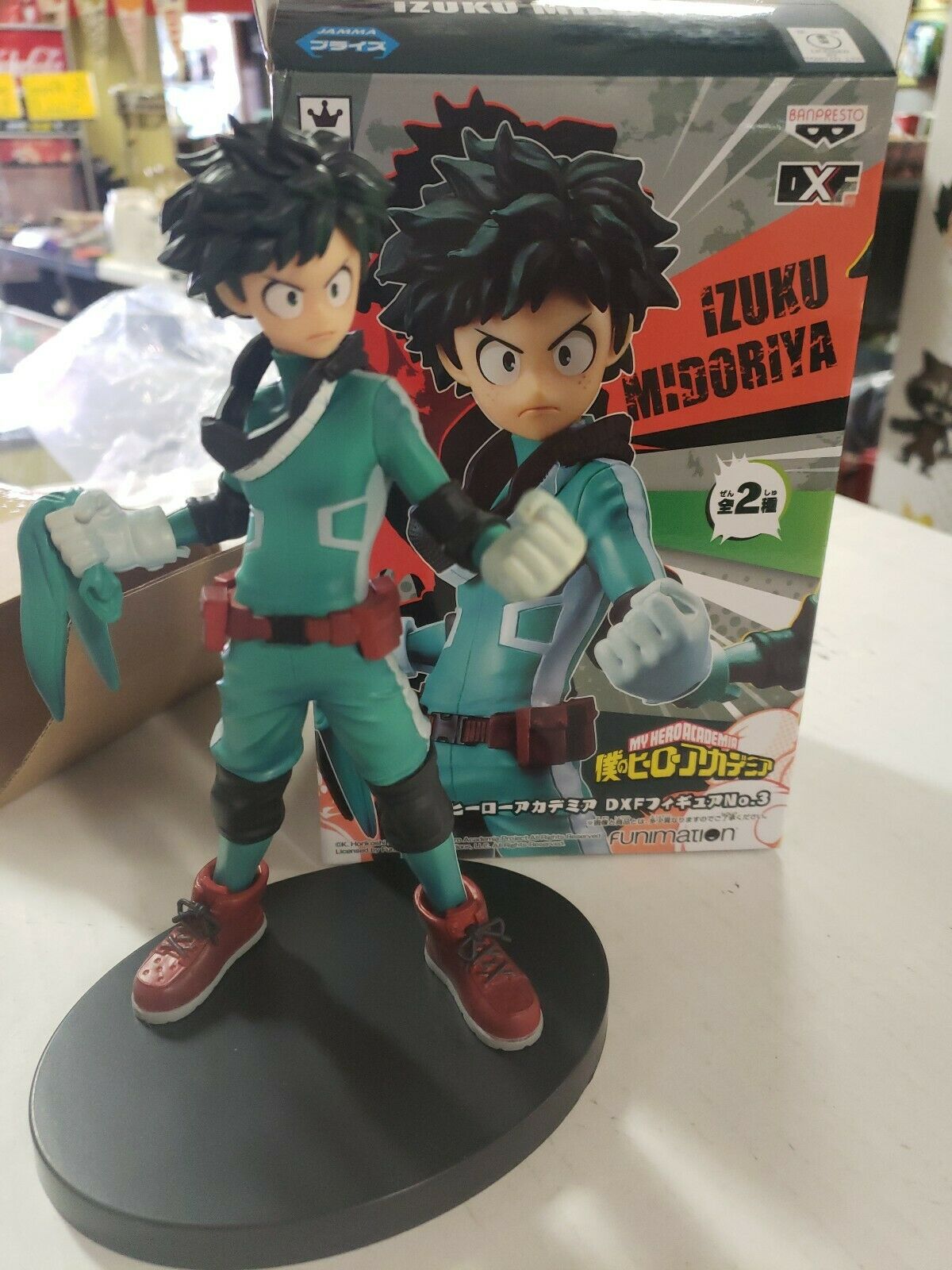 Midoriya ของแท้ JP - DXF Banpresto [โมเดล My Hero Academia]