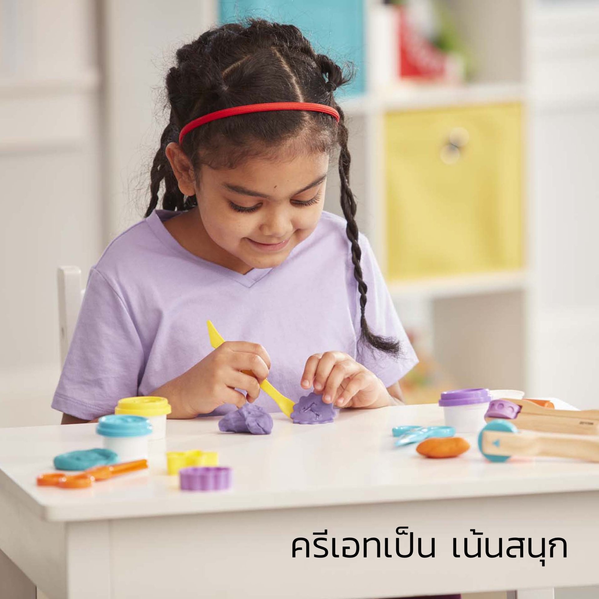 Cut Sculpt & Roll ของเล่นแป้งโดว์หลากสี ปลอดสารพิษ พร้อมอุปกรณ์ไม้ฝึกตัด ของเล่นเสริมพัฒนาการเด็ก เสริมทักษะการเรียนรู้ สื่อการสอนอนุบาล พร้อมส่ง