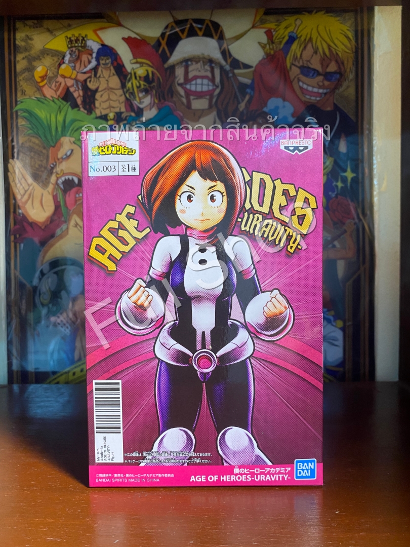 Uraraka ของแท้ JP - Age of Heroes Banpresto [โมเดล My Hero Academia]