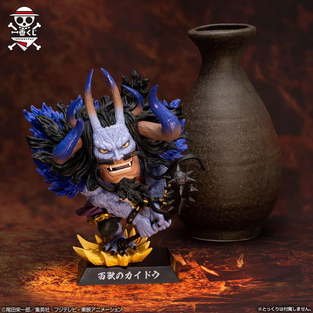 Kaido ของแท้ JP แมวทอง - Ichiban Kuji Banpresto [โมเดลวันพีช]