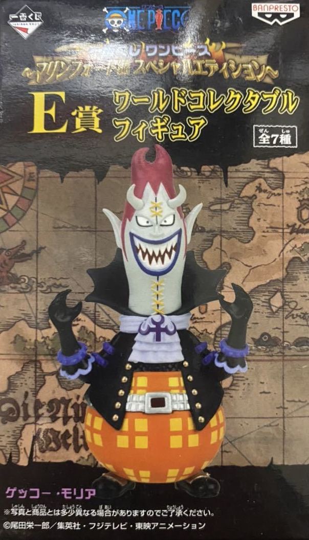 Moria ของแท้ JP แมวทอง - WCF Banpresto [โมเดลวันพีช]