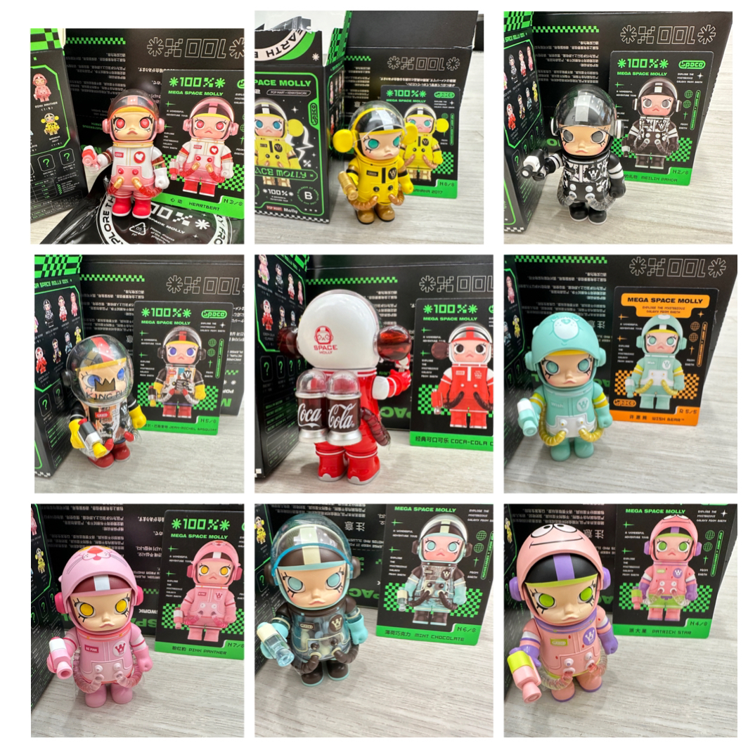 Mega Space Molly - 100% - Series 2 - ของแท้ - Pop Mart [โมเดลมอลลี่] (สินค้าพร้อมส่ง)