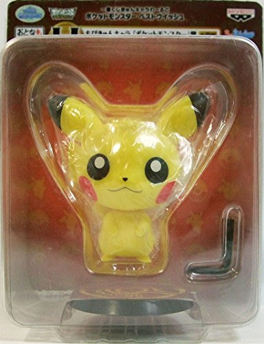Pikachu ของแท้ JP - Ichiban Kuji Banpresto [โมเดลโปเกมอน]