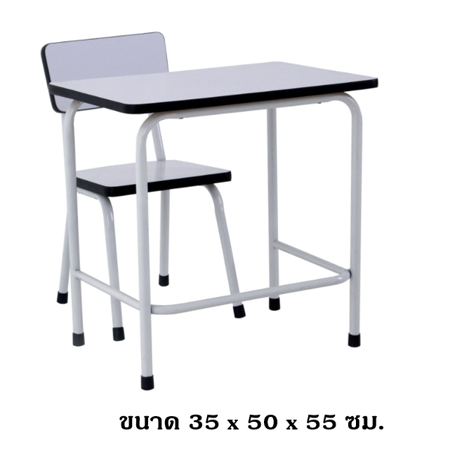 โต๊ะนักเรียนอนุบาล พร้อมเก้าอี้ หน้าไม้ปาติเกิลปิดผิวฟอเมก้าขาว โต๊ะหน้าขาว โต๊ะเรียนเดี่ยว โต๊ะเขียนหนังสือ เฟอร์นิเจอร์เด็ก พร้อมส่ง ขนาด 35 x 50 x 55 ซม.