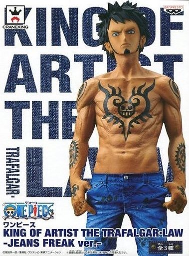 Law Special Color ของแท้ JP แมวทอง - King of Artist Banpresto [โมเดลวันพีช]
