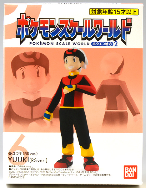 Yuuki ของแท้ JP - Pokemon Scale World Bandai [โมเดลโปเกมอน]