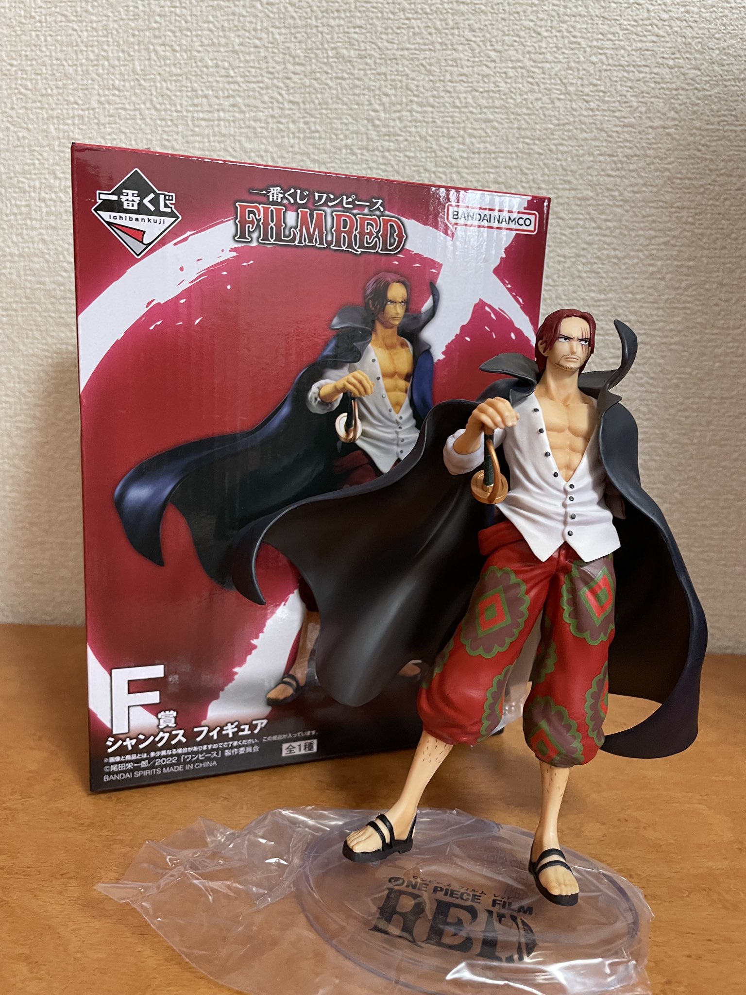 Shanks Film Red ของแท้ JP แมวทอง - Ichiban Kuji Banpresto [โมเดลวันพีช]