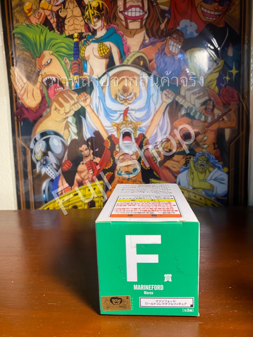 Marco ของแท้ JP แมวทอง - WCF Banpresto [โมเดลวันพีช]