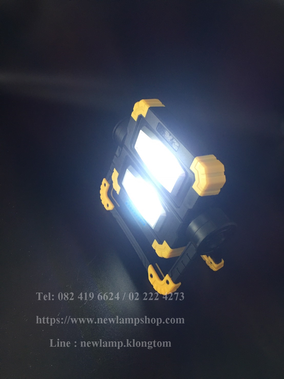 ไฟสปอร์ตไลท์ ZB-7758