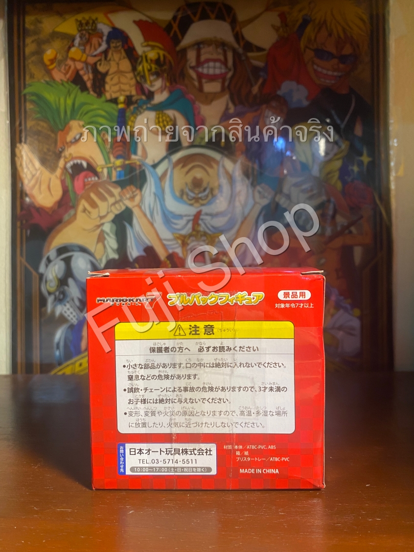 Peach Princess ของแท้ JP - Mariokart 7 Nintendo [ของเล่นมาริโอ้]