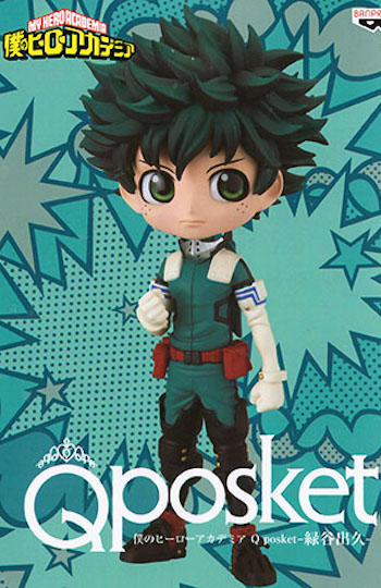 Midoriya ของแท้ JP - Q Posket Banpresto [โมเดล My Hero Academia]