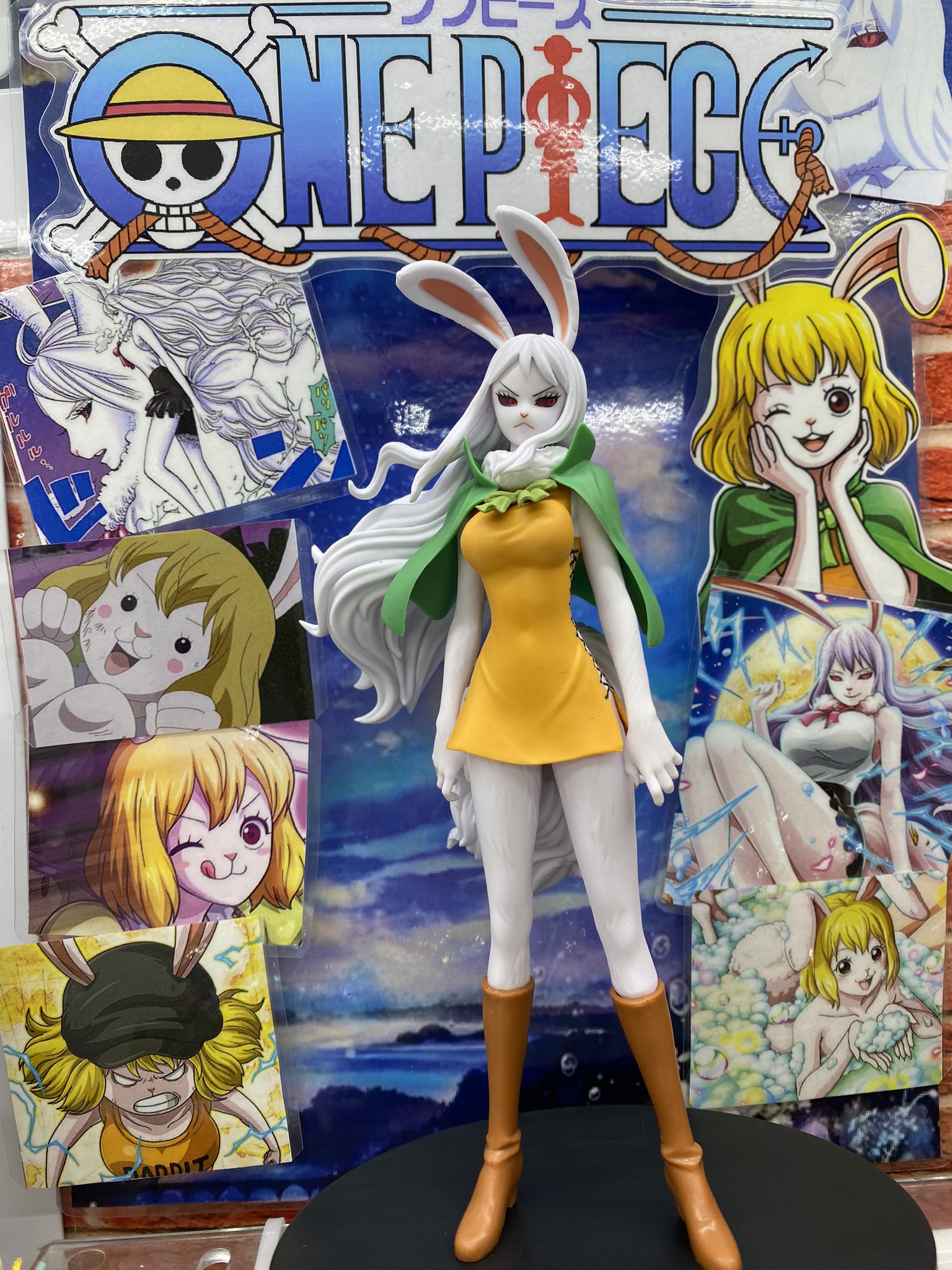 Carrot Wano ของแท้ JP แมวทอง - Grandline Lady Banpresto [โมเดลวันพีช]