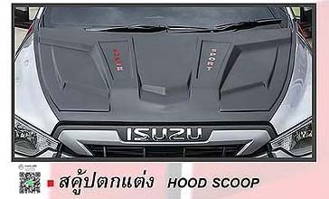 K-Style VS All New IsuzuD-MAX X-Series รถเตี้ย4ประตู Cab4'2020 [แต่งให้เด็กมันดู!]