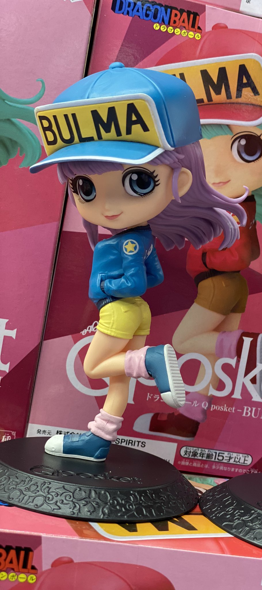 Bulma Special Color ของแท้ JP แมวทอง - Q Posket Banpresto [โมเดลดราก้อนบอล]