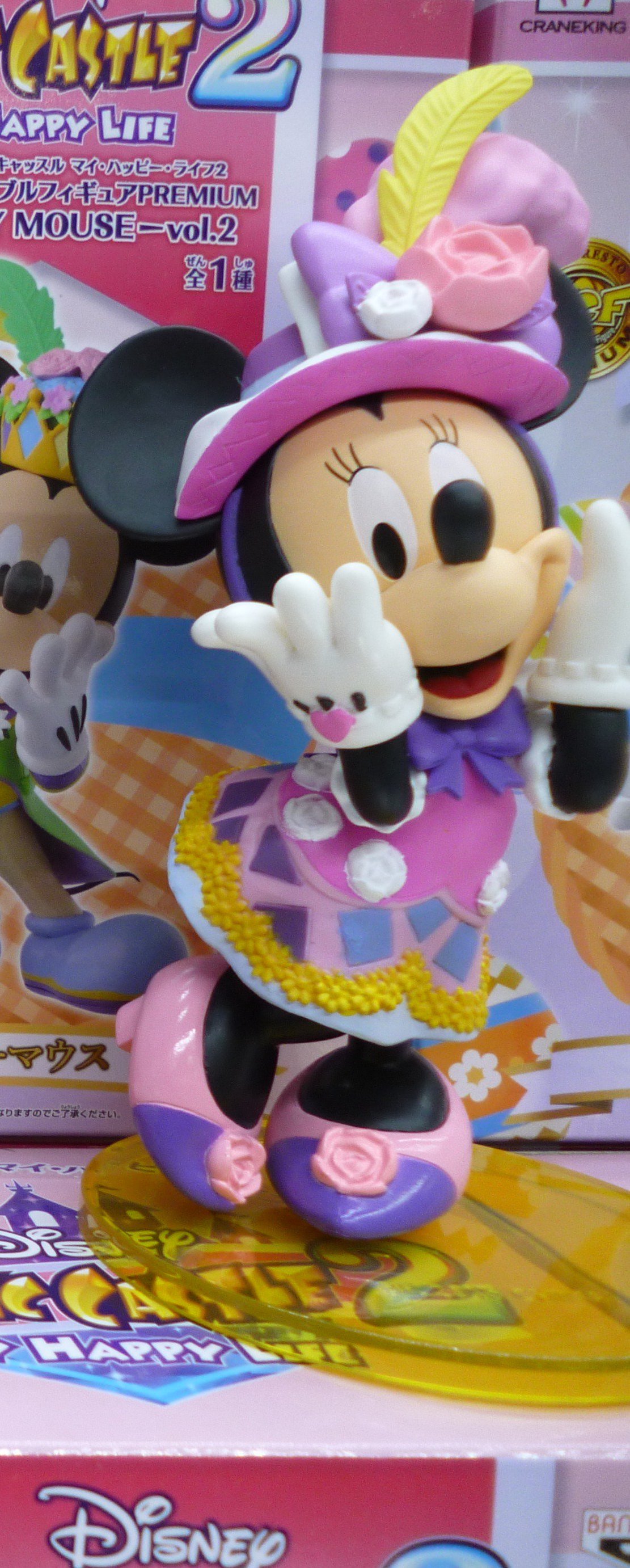 Mickey & Minnie Mouse Magic Castle ของแท้ JP - WCF Premium Banpresto [โมเดล Disney] (2 ตัว)