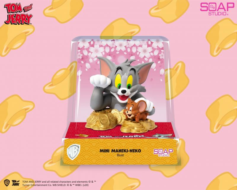 Tom and Jerry Burger Mini Maneki-Neko Bust Series