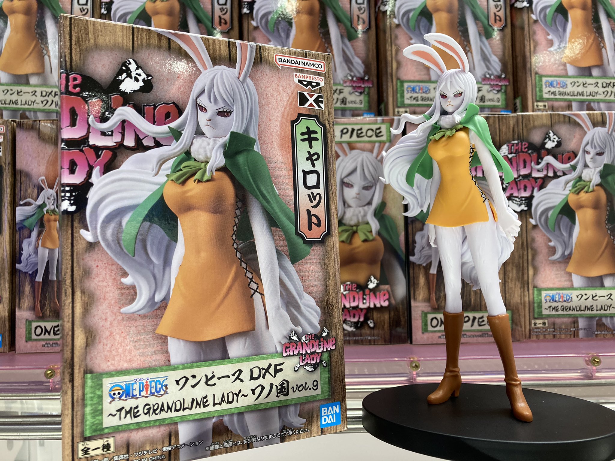Carrot Wano ของแท้ JP แมวทอง - Grandline Lady Banpresto [โมเดลวันพีช]