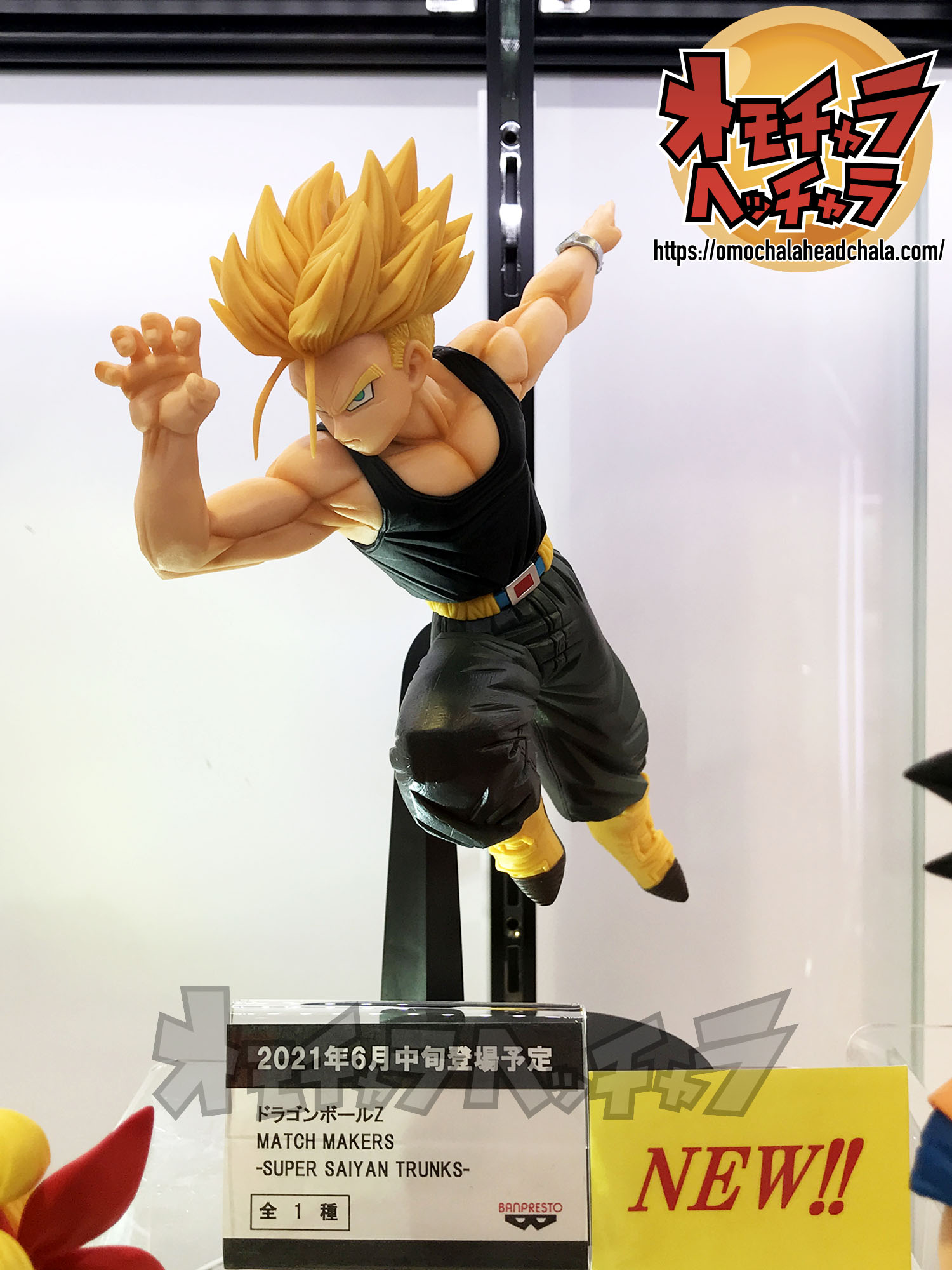 Trunks Super Saiyan ของแท้ JP แมวทอง - Match Makers Banpresto [โมเดลดราก้อนบอล]
