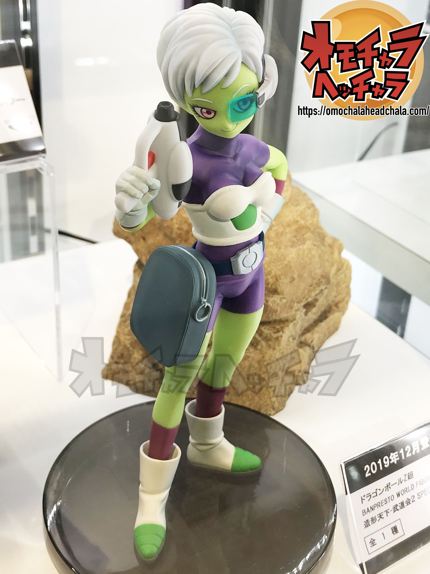 Cheelai ของแท้ JP แมวทอง - Banpresto World Figure Colosseum [โมเดลดราก้อนบอล]